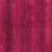 Square Machine Washable Abstract Pink Contemporary Rug, wshcon2794pnk