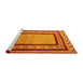 Serging Thickness of Machine Washable Contemporary Dark Orange Rug, wshcon2796