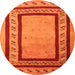 Square Abstract Orange Contemporary Rug, con2796org