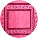 Round Abstract Pink Contemporary Rug, con2796pnk