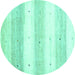 Round Machine Washable Solid Turquoise Modern Area Rugs, wshcon2798turq