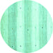 Round Solid Turquoise Modern Rug, con2798turq