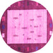 Round Abstract Pink Contemporary Rug, con2799pnk