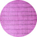 Round Abstract Purple Contemporary Rug, con279pur