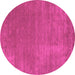 Round Abstract Pink Contemporary Rug, con27pnk