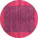 Round Abstract Pink Contemporary Rug, con2805pnk