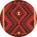 Square Oriental Orange Traditional Rug, con2807org