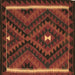 Square Oriental Brown Traditional Rug, con2807brn