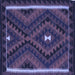 Square Oriental Blue Traditional Rug, con2807blu