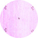 Round Solid Purple Modern Rug, con2813pur