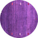 Round Abstract Pink Contemporary Rug, con2814pnk