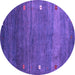 Round Machine Washable Abstract Purple Contemporary Area Rugs, wshcon2814pur