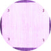 Round Solid Purple Modern Rug, con2815pur