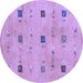 Round Abstract Blue Contemporary Rug, con2818blu