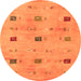 Square Abstract Orange Contemporary Rug, con2818org