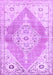 Abstract Purple Contemporary Rug, con2821pur