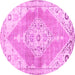 Round Machine Washable Abstract Pink Contemporary Rug, wshcon2821pnk