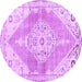 Round Machine Washable Abstract Purple Contemporary Area Rugs, wshcon2821pur