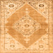 Serging Thickness of Abstract Orange Contemporary Rug, con2821org