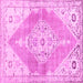 Square Machine Washable Abstract Pink Contemporary Rug, wshcon2821pnk