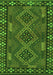 Serging Thickness of Machine Washable Southwestern Green Country Area Rugs, wshcon2824grn