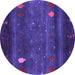 Round Machine Washable Abstract Purple Contemporary Area Rugs, wshcon2825pur