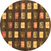 Round Abstract Brown Contemporary Rug, con2827brn