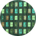 Round Machine Washable Abstract Turquoise Contemporary Area Rugs, wshcon2827turq