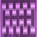 Square Machine Washable Abstract Purple Contemporary Area Rugs, wshcon2828pur