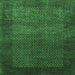 Square Abstract Emerald Green Contemporary Rug, con282emgrn