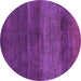 Round Machine Washable Abstract Purple Contemporary Area Rugs, wshcon2830pur