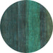 Round Machine Washable Abstract Turquoise Contemporary Area Rugs, wshcon2830turq