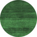 Round Abstract Emerald Green Contemporary Rug, con2830emgrn