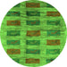 Machine Washable Abstract Green Contemporary Area Rugs, wshcon2831grn