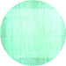 Round Machine Washable Solid Turquoise Modern Area Rugs, wshcon2835turq