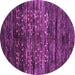 Round Abstract Purple Contemporary Rug, con2838pur