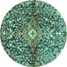 Round Machine Washable Abstract Turquoise Contemporary Area Rugs, wshcon2839turq