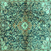 Square Machine Washable Abstract Turquoise Contemporary Area Rugs, wshcon2839turq