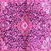 Square Abstract Pink Contemporary Rug, con2839pnk