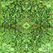 Serging Thickness of Abstract Green Contemporary Rug, con2839grn