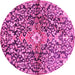 Round Abstract Pink Contemporary Rug, con2839pnk