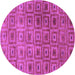 Round Machine Washable Abstract Purple Contemporary Area Rugs, wshcon283pur