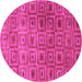 Round Abstract Pink Contemporary Rug, con283pnk