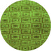 Machine Washable Abstract Green Contemporary Area Rugs, wshcon283grn