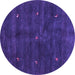 Round Machine Washable Abstract Purple Contemporary Area Rugs, wshcon2841pur