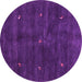 Round Abstract Pink Contemporary Rug, con2841pnk