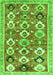 Abstract Green Contemporary Rug, con2843grn