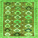 Serging Thickness of Abstract Green Contemporary Rug, con2843grn