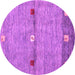 Round Abstract Pink Contemporary Rug, con2847pnk