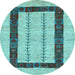 Round Solid Light Blue Modern Rug, con2848lblu